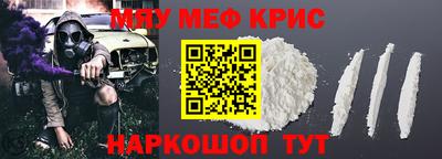 индика Аргун