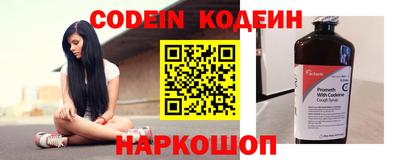 стаф Апрелевка