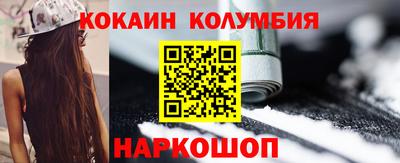стаф Апрелевка