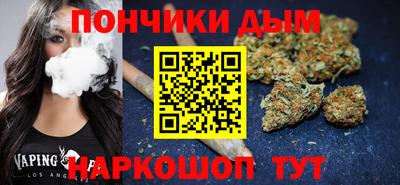 стаф Апрелевка