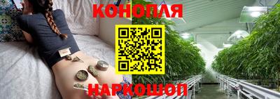 скорость Апшеронск
