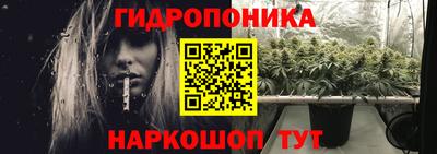 дживик Балаково