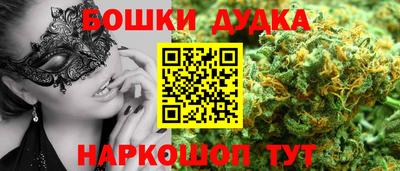 стаф Апрелевка