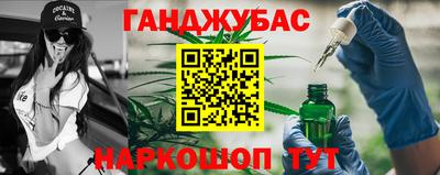 стаф Апрелевка