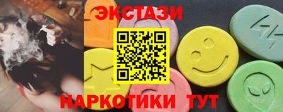 стаф Апрелевка