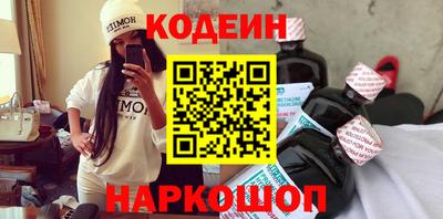 стаф Апрелевка