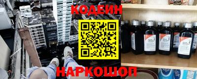 индика Аргун