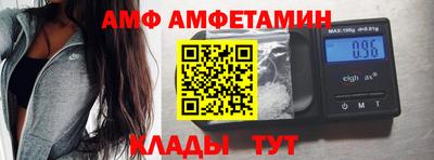 индика Аргун