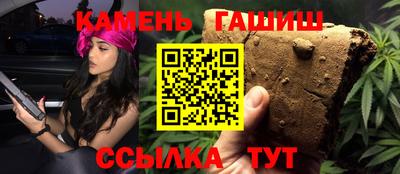 стаф Апрелевка