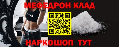 стаф Апрелевка