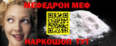 стаф Апрелевка