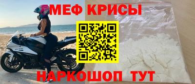 индика Аргун