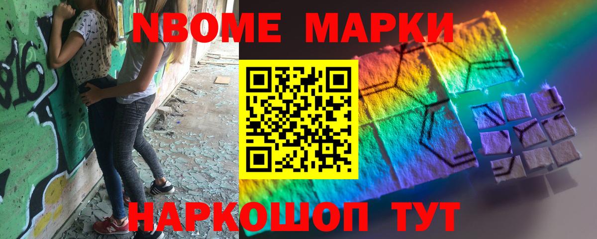 LSD-25 экстази  ЛСД экстази ecstasy  Вход с VPN  Видное  Лсд 25 экстази ecstasy 